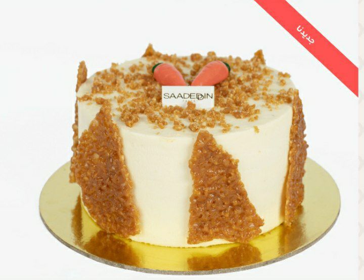 منتجات مختارة 6 