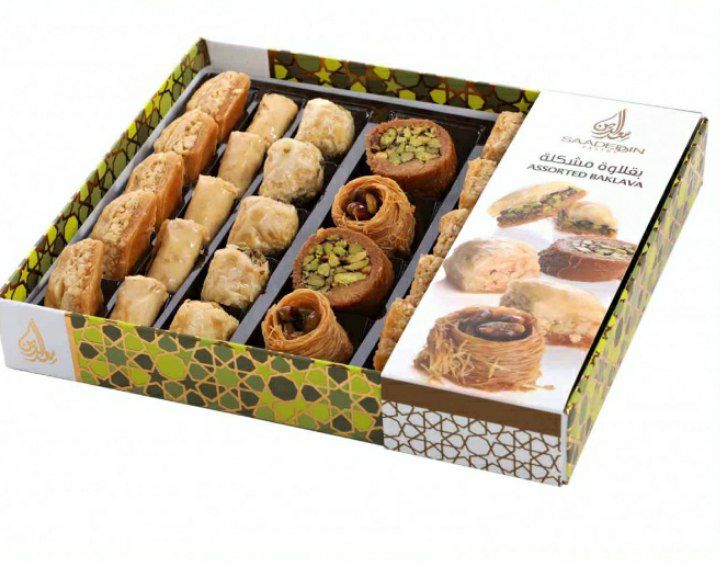 حلويات عربية 2