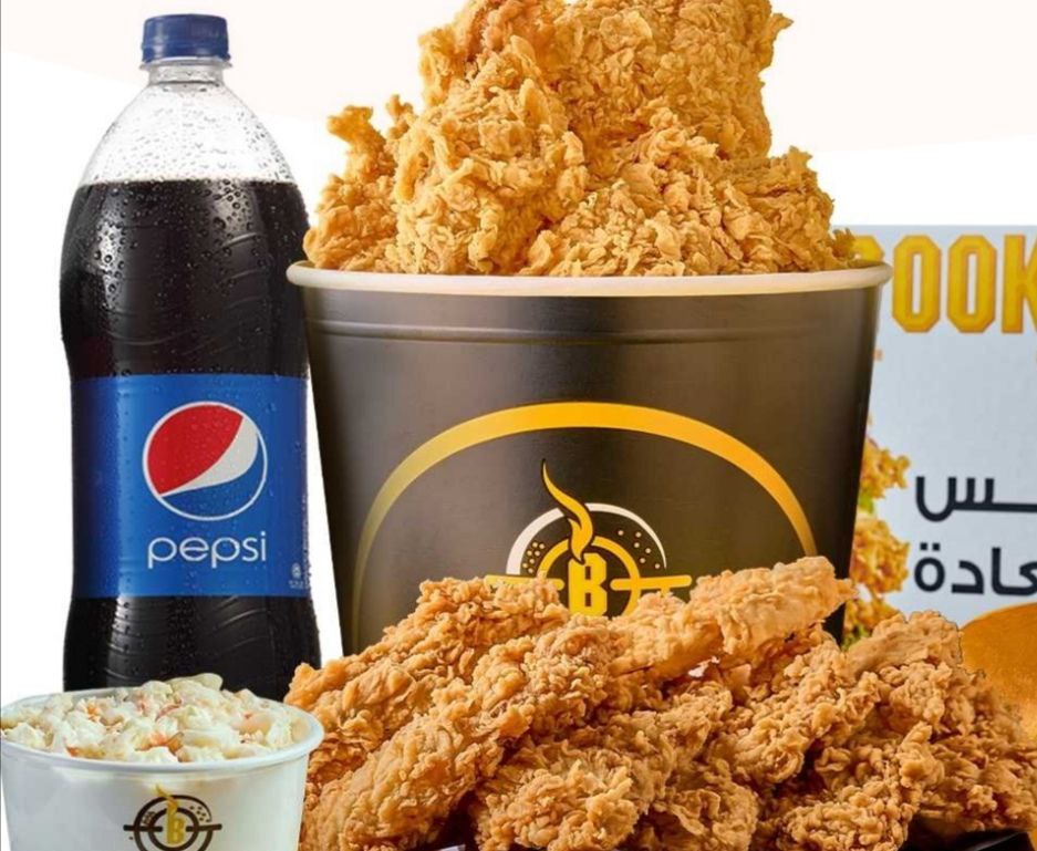 Happiness Box 4 (6 Pieces)