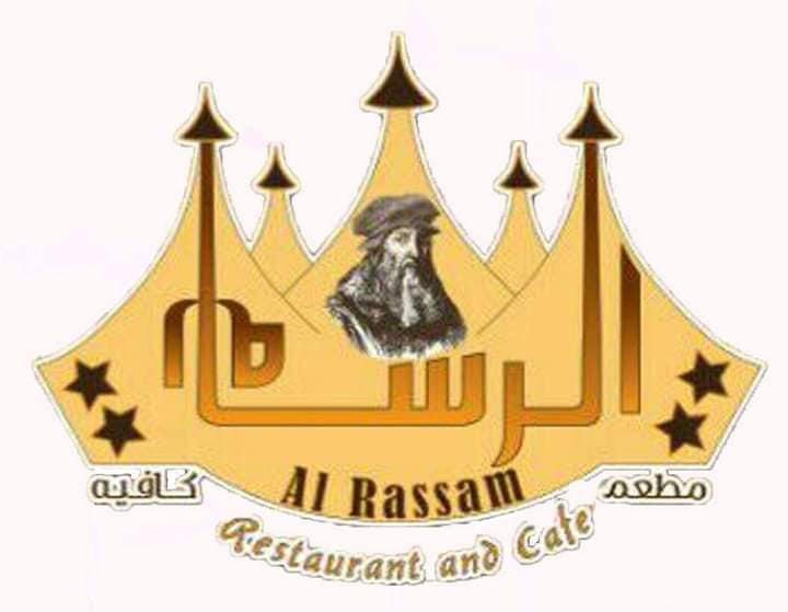 عرض البوفيه