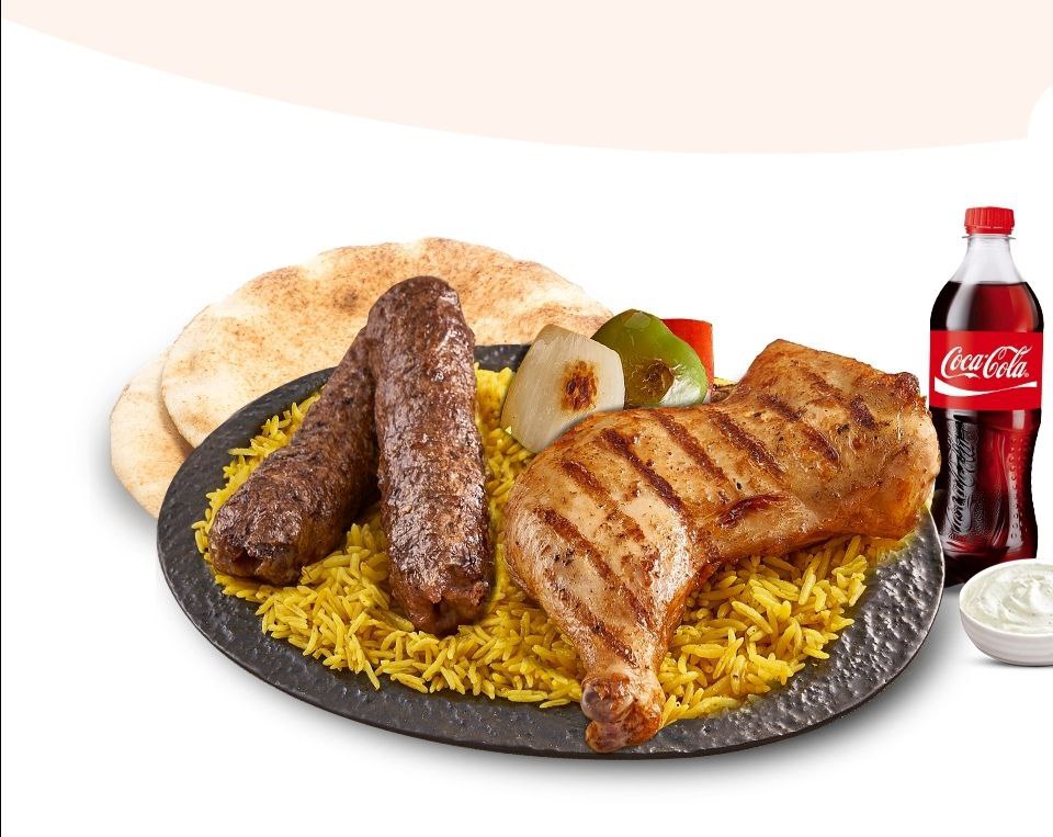  عرض وجبة سوبر توفير