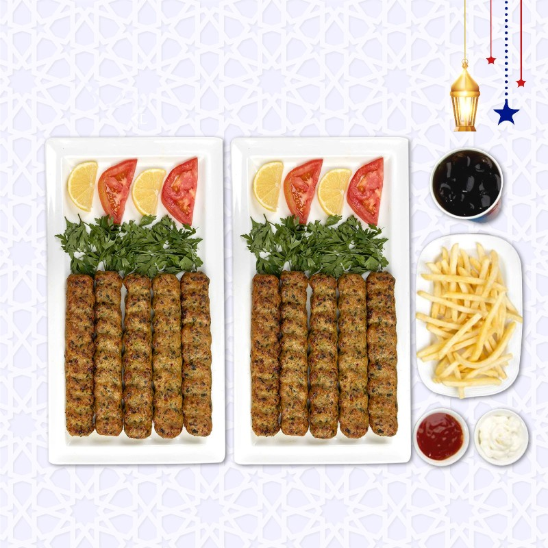 Double kebab