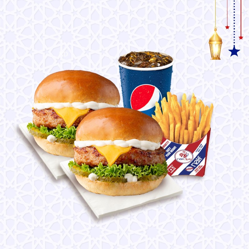 وجبة دبل كلاسك برجر