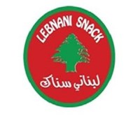 لبناني سناك