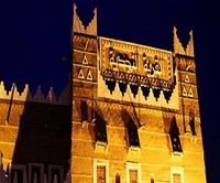 القرية النجدية