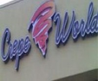 عالم الكريب