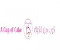 كوب من الكيك