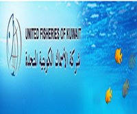 شركة الأسماك الكويتية المتحدة