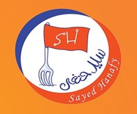 كشرى سيد حنفى
