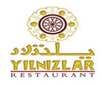 يلنزلار
