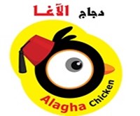 دجاج الآغا