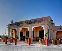 لا غاليتيريا فينا