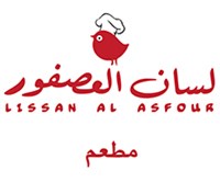 لسان العصفور