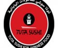 توتا سوشى