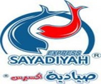 صيادية اكسبرس