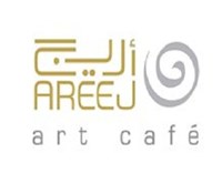 اريج ارت كافيه