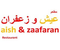 عيش و زعفران