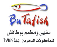 Bu Tafish