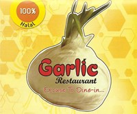 غارليك رستورانت