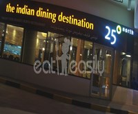 25 ديجريز نورث