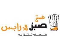 مستر صبز و رابس