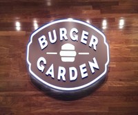 برجر جاردن
