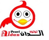 لؤلؤة الدان