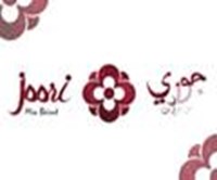 جوري من بيروت