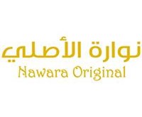 نوارة الأصلي