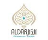 الدار المغربي