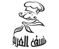 منسف العربي