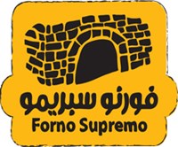 فورنو سبريمو