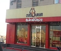 برجر وبطاطس مشوي