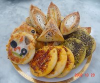 ديار الفطيرة الدمشقية