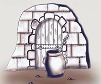 بيت الفخارة