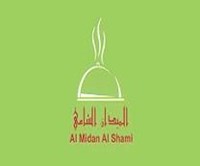 الميدان الشامي