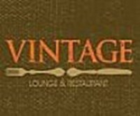 فانتيج لونج