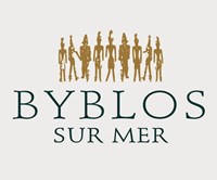 بيبلوس البحر