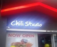 تشيلي ستوديو