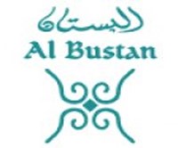 مطعم البستان