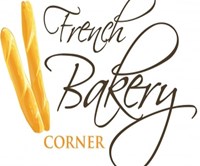 فرنش بيكري كورنر