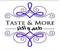 طعم و أكثر