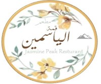 مطعم قمة الياسمين