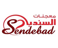 معجنات السندباد