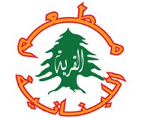 مطعم القرية