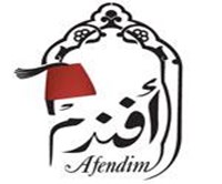 أفندم
