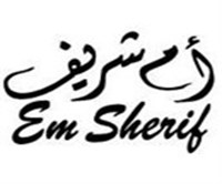 أم شريف