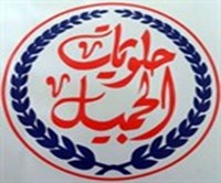 الطبق الجميل