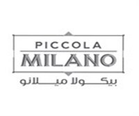 بيكولا ميلانو