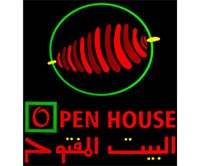 البيت المفتوح
